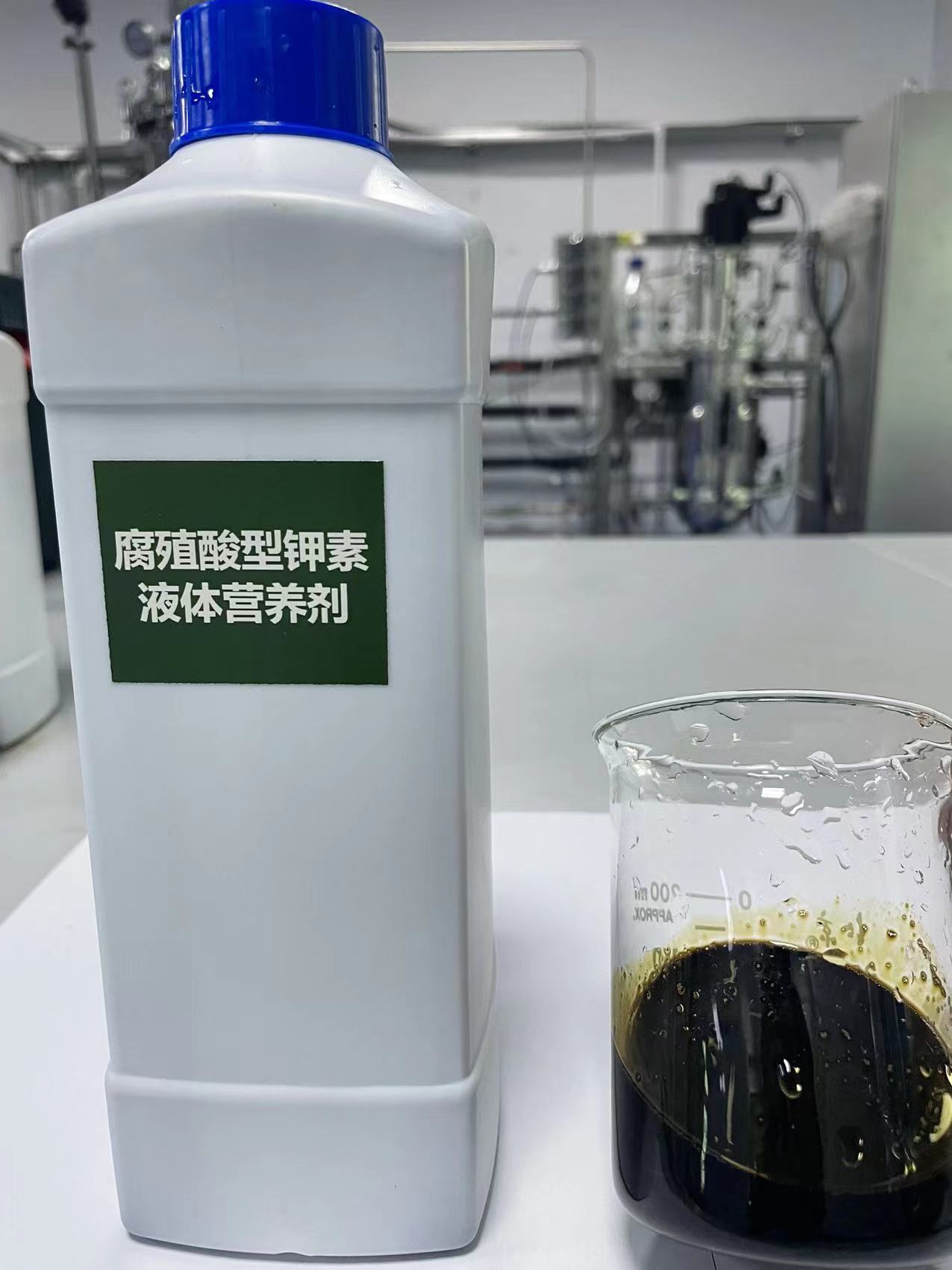 腐殖酸型钾素液体营养剂